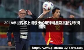 格斗选手半场“开香槟”被反杀，《街霸6》又多了历史级名场面