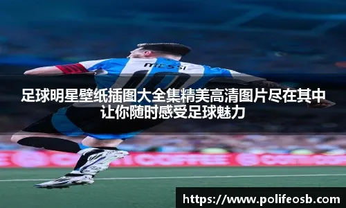 常规赛3月11日：九台农商银行VS浙江方兴渡 琼斯集锦