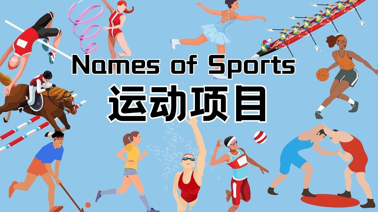 林诗栋：我没有让大家失望！胜利后亲吻胸前国旗