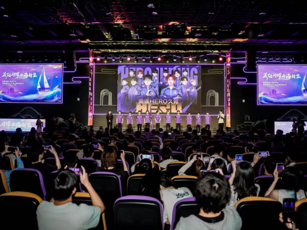 仅是一名跳 仅是一名跳