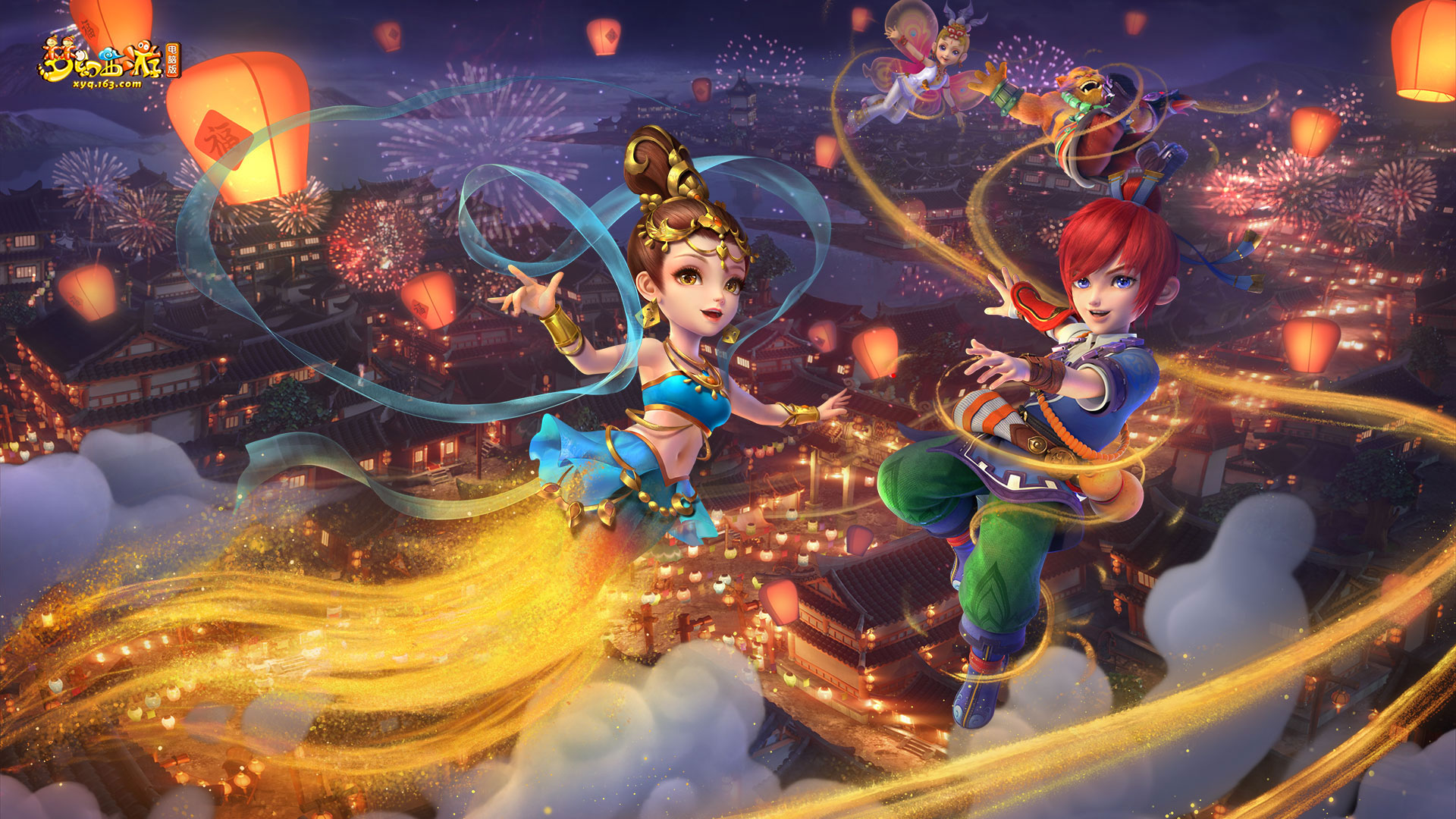 记者：维尼修斯进行了个人训练，卜拉欣和阿拉巴进行了场地训练