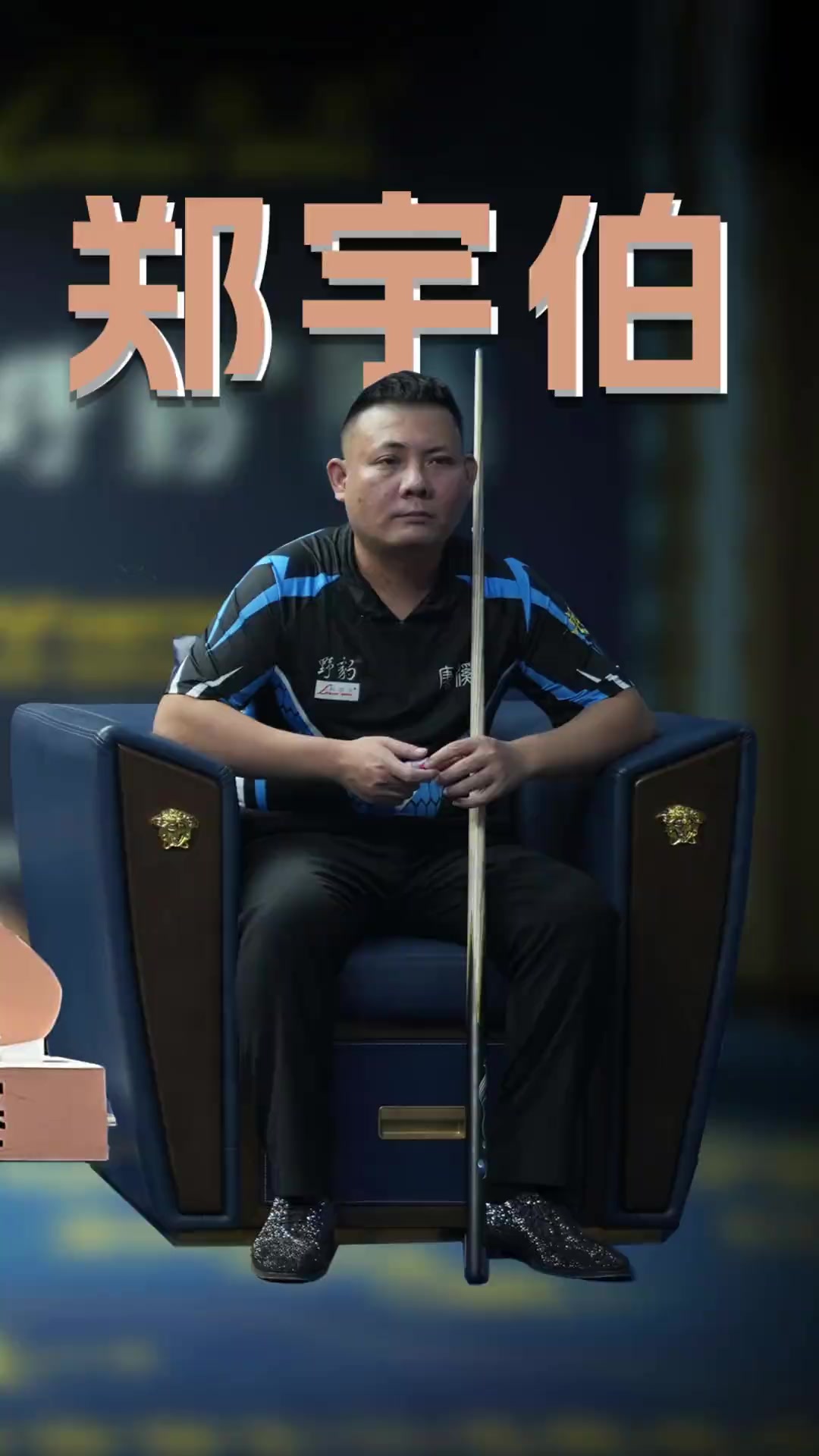 澳大利亚队主帅：想要再次战胜中国队，希望主动权掌握在我们手中.