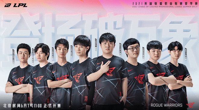 坛和德国球 坛和德国球